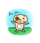 toopnoyy(V.2)（個別スタンプ：36）