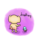 toopnoyy(V.2)（個別スタンプ：39）