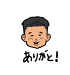 "R" taromi（個別スタンプ：4）