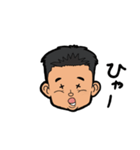 "R" taromi（個別スタンプ：5）
