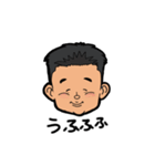 "R" taromi（個別スタンプ：6）