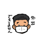 "R" taromi（個別スタンプ：8）
