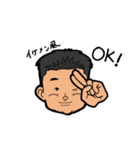"R" taromi（個別スタンプ：9）