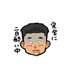 "R" taromi（個別スタンプ：10）