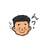 "R" taromi（個別スタンプ：11）