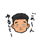 "R" taromi（個別スタンプ：12）