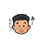 "R" taromi（個別スタンプ：13）
