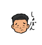 "R" taromi（個別スタンプ：14）