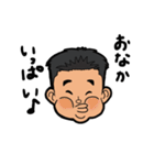 "R" taromi（個別スタンプ：18）