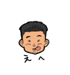 "R" taromi（個別スタンプ：20）
