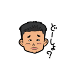 "R" taromi（個別スタンプ：21）