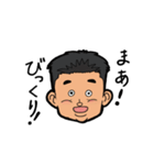 "R" taromi（個別スタンプ：22）