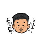 "R" taromi（個別スタンプ：23）