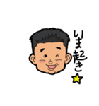 "R" taromi（個別スタンプ：24）