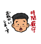"R" taromi（個別スタンプ：25）