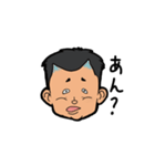 "R" taromi（個別スタンプ：27）