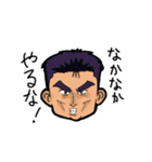 "R" taromi（個別スタンプ：28）