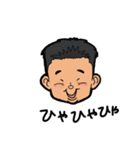 "R" taromi（個別スタンプ：29）
