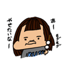 ゆるブス（個別スタンプ：8）