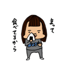 ゆるブス（個別スタンプ：9）