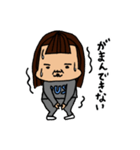 ゆるブス（個別スタンプ：19）