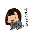ゆるブス（個別スタンプ：26）