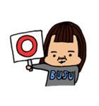 ゆるブス（個別スタンプ：30）