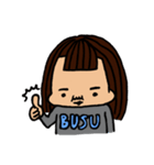ゆるブス（個別スタンプ：33）