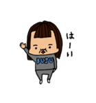 ゆるブス（個別スタンプ：35）