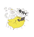 水曜日のキミドリさん（個別スタンプ：11）