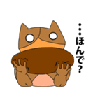 デコ登場の巻（個別スタンプ：4）