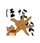 デコ登場の巻（個別スタンプ：19）