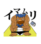 デコ登場の巻（個別スタンプ：33）