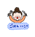 わたしがスタンプを描きましてん。（個別スタンプ：18）