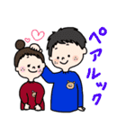 わたしがスタンプを描きましてん。（個別スタンプ：20）