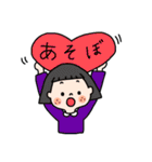 わたしがスタンプを描きましてん。（個別スタンプ：33）