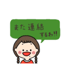 わたしがスタンプを描きましてん。（個別スタンプ：37）