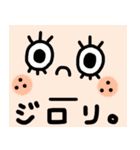 わたしがスタンプを描きましてん。（個別スタンプ：39）