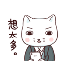 Cat CEO（個別スタンプ：14）