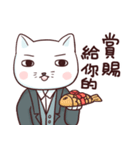 Cat CEO（個別スタンプ：27）