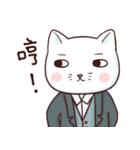 Cat CEO（個別スタンプ：36）