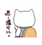 Cat CEO（個別スタンプ：40）