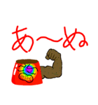 カラフルプリンスタンプ（個別スタンプ：3）