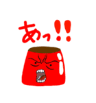 カラフルプリンスタンプ（個別スタンプ：17）