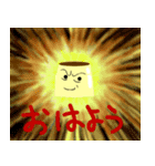 カラフルプリンスタンプ（個別スタンプ：20）
