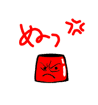 カラフルプリンスタンプ（個別スタンプ：23）