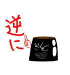 カラフルプリンスタンプ（個別スタンプ：27）