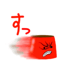 カラフルプリンスタンプ（個別スタンプ：28）