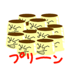 カラフルプリンスタンプ（個別スタンプ：30）