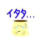 カラフルプリンスタンプ（個別スタンプ：31）